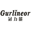 冠力能  GURLINEOR商标转让