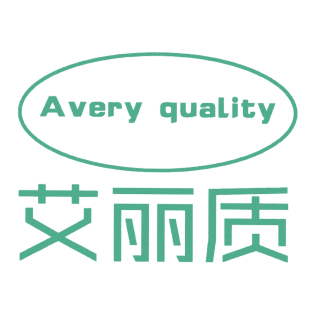 艾丽质 AVERY QUALITY商标转让