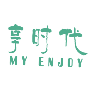 享时代 MY ENJOY商标转让