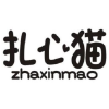 扎心猫商标转让