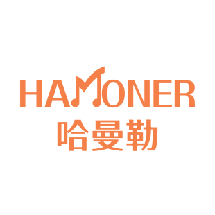 哈曼勒 HAMONER商标转让