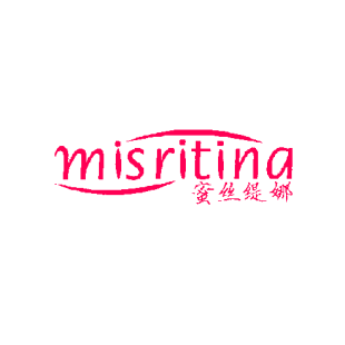 蜜丝缇娜 MISRITINA商标转让