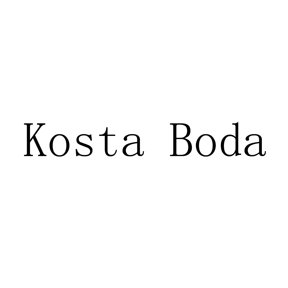 KOSTA BODA商标转让