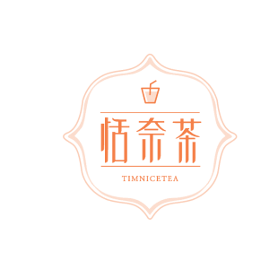 恬奈茶 TIMNICETEA商标转让