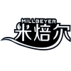 米焙尔 MILLBEYER商标转让