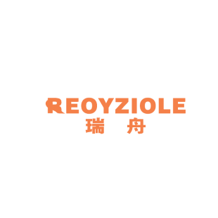 瑞舟 REOYZIOLE商标转让