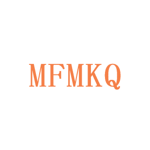 MFMKQ商标转让