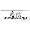 志炫 ASPIRATIONDAZZLE商标转让