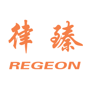 律臻 REGEON商标转让