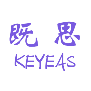 既思 KEYEAS商标转让