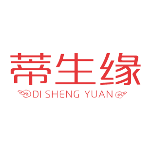 蒂生缘商标转让