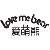 爱萌熊 LOVE ME BEAR商标转让