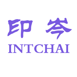 印岑 INTCHAI商标转让