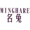 名兔 MINGHARE商标转让