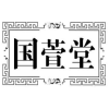 国萱堂商标转让