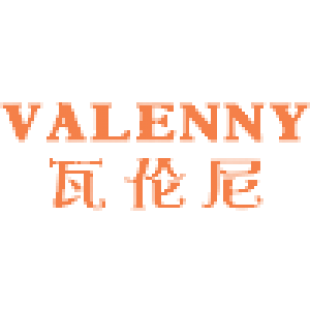 瓦伦尼 VALENNY商标转让