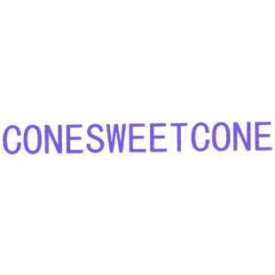 CONESWEETCONE商标转让