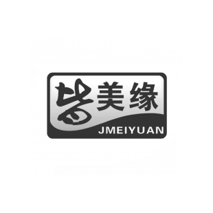 皆美缘 JMEIYUAN商标转让