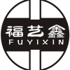 福艺鑫商标转让