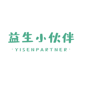 益生小伙伴 YISENPARTNER商标转让