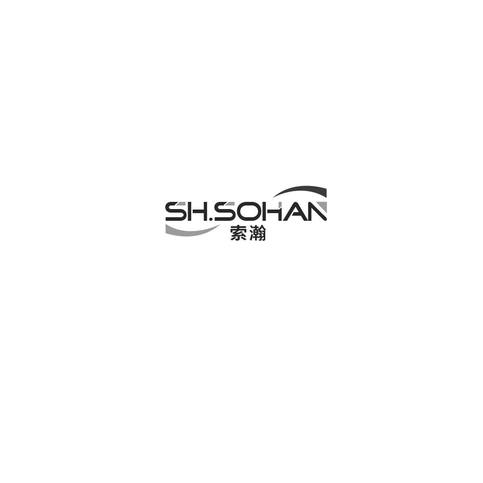 索瀚  SH.SOHAN商标转让