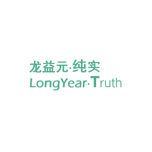 龙益元纯实 LONGYEAR.TRUTH商标转让