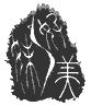 好美妹商标转让