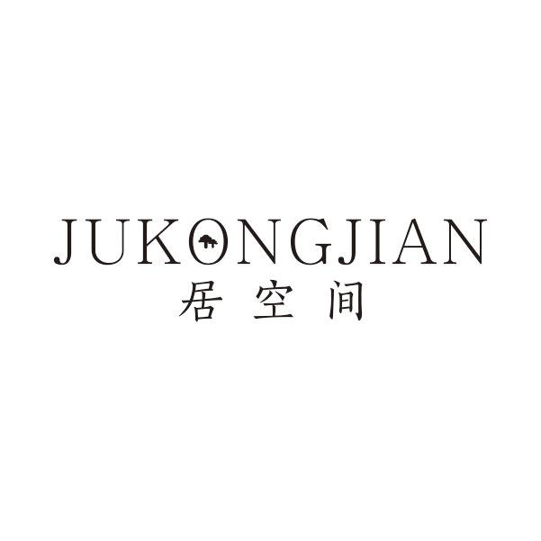 居空间商标转让