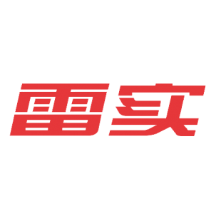 雷实商标转让