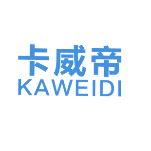 卡威帝商标转让