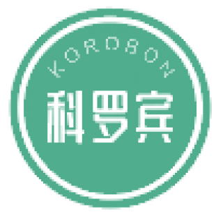 科罗宾 KOROBON商标转让