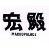 宏殿 MACROPALACE商标转让