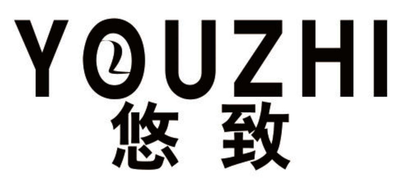 悠致商标转让