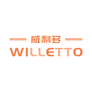 威利多  WILLETTO商标转让