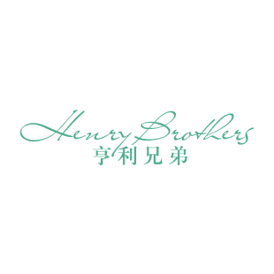 亨利兄弟 HENRY BROTHERS商标转让