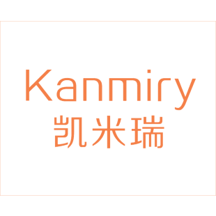 凯米瑞 KANMIRY商标转让