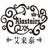 艾来泰 ALASTAIRS商标转让