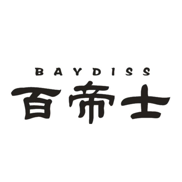 百帝士 BAYDISS商标转让