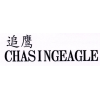 追鹰 CHASINGEAGLE商标转让