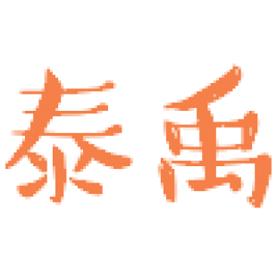 泰禹商标转让