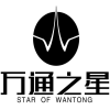 万通之星 STAR OF WANTONG商标转让