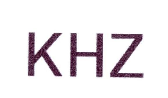 KHZ商标转让