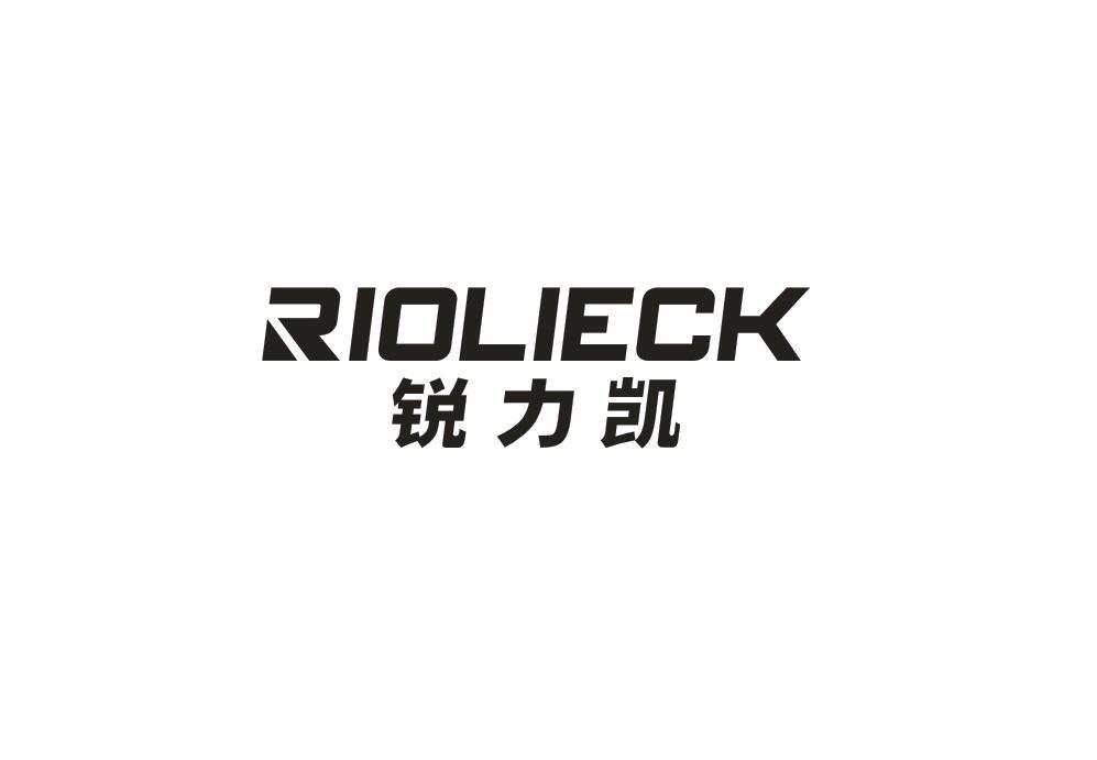 锐力凯 RIOLIECK商标转让