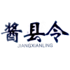 酱县令商标转让