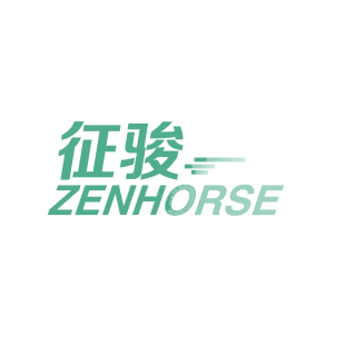 征骏 ZENHORSE商标转让