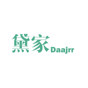 黛家 DAAJRR商标转让