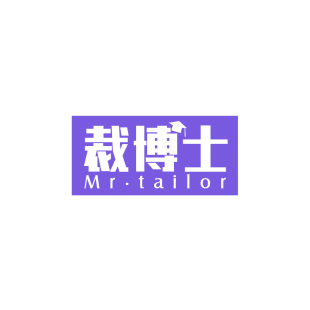 第37类-建筑修理