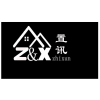 置讯 Z&X商标转让