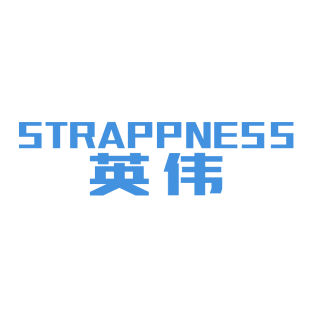 英伟 STRAPPNESS商标转让