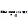 华疆 BUSTLINGFRONTIER商标转让